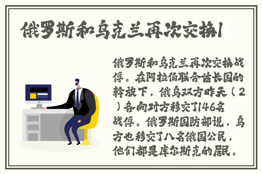 红桃porno